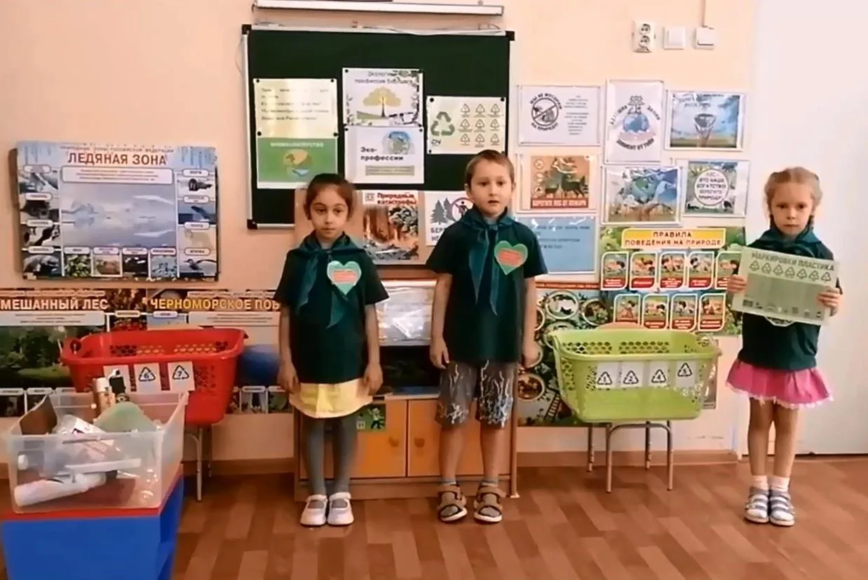 Сортируем мусор-бережём планету!